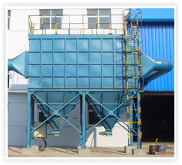 Pulse Jet Bag Filter manufacturer